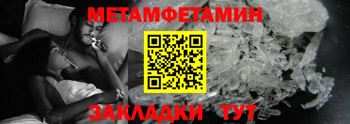 Псилоцибиновые грибы Тутаев