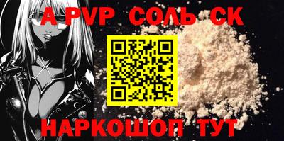 кокаин колумбия Будённовск