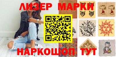 кокаин колумбия Будённовск