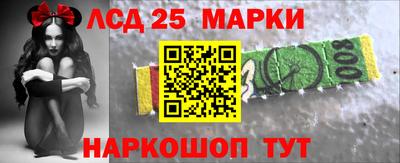 кокаин колумбия Будённовск