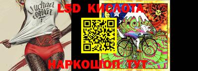 метадон Бугуруслан
