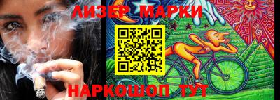 метадон Бугуруслан