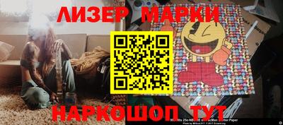 метадон Бугуруслан