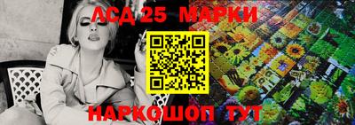 метадон Бугуруслан