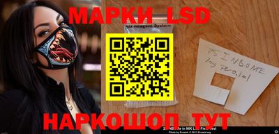 метадон Бугуруслан