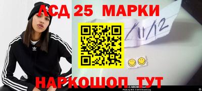 кокаин колумбия Будённовск