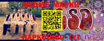 метадон Бугуруслан
