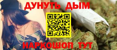 кокаин колумбия Будённовск
