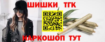 кокаин колумбия Будённовск