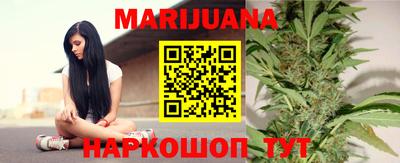 метадон Бугуруслан