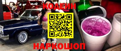 метадон Бугуруслан