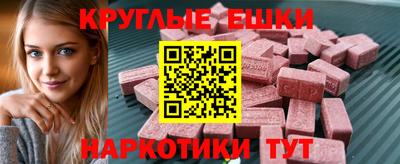 метадон Бугуруслан