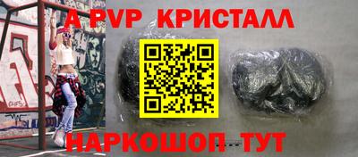 кокаин колумбия Будённовск