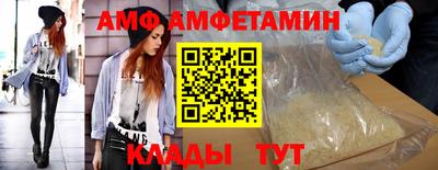 кокаин колумбия Будённовск