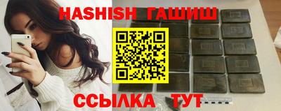 кокаин колумбия Будённовск