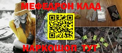 кокаин колумбия Будённовск