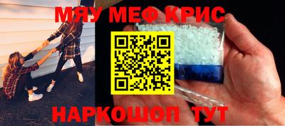 кокаин колумбия Будённовск
